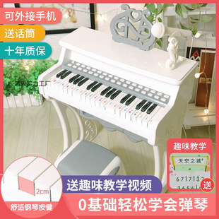 Children's Small Piano Toy with Microphone Imitation Piano Key Digital Keyboard 1-3-5 Years Old Girl Baby Beginner Home Use
