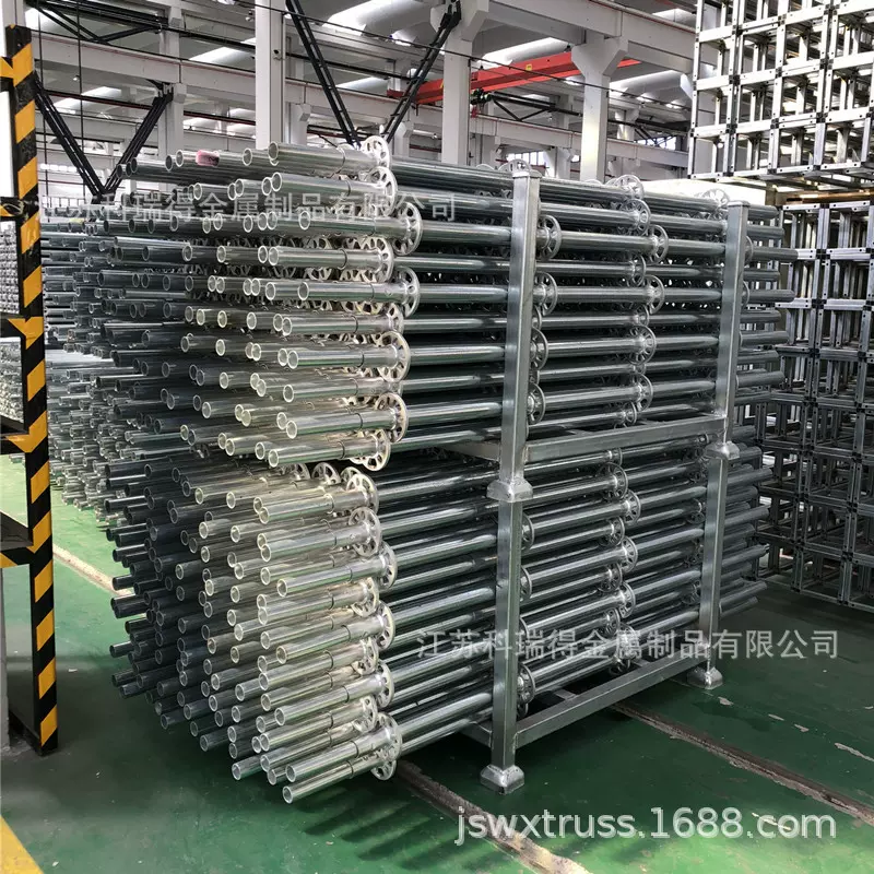 雷亚架托盘  雷亚架货架 雷亚架材料框 雷亚架 圆盘脚手架shizhan