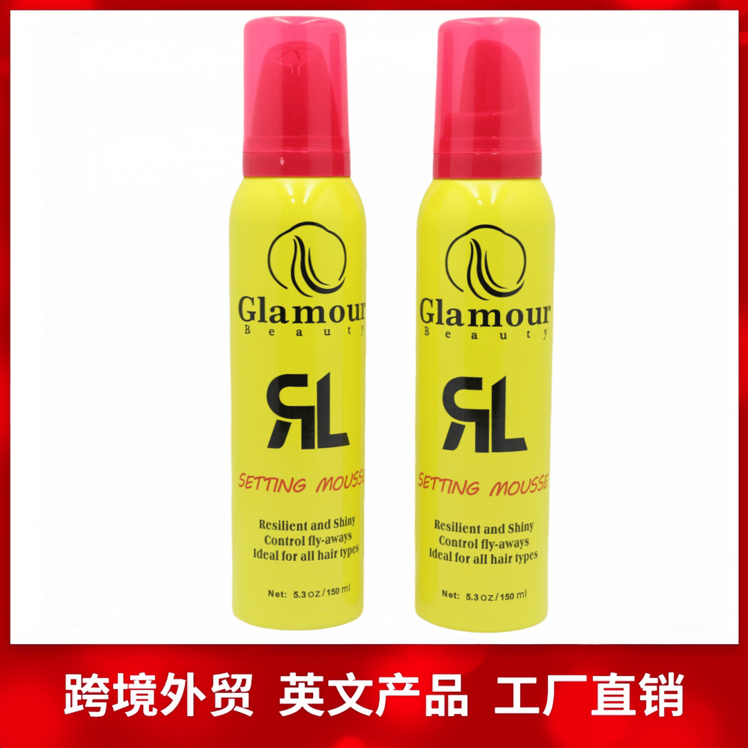 Exterior Hair Mousse espuma cera para el cabello perfumado fluido rollo de estilo mousse hidratante