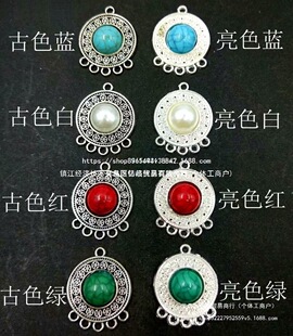 ������ɫ�Ͻ��Ʒ��������ɹ���DIY�ֹ��Ʒ���Ϗ͹Ź��b��o
