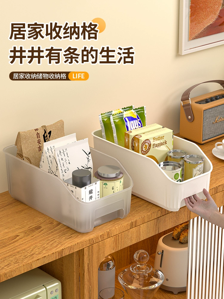 ✅ Корзина для хранения в шкафу, кухонные мелочи, организация закусок, ванная комната, настольная полка для хранения, бытовые игрушки, пластиковые для хранения