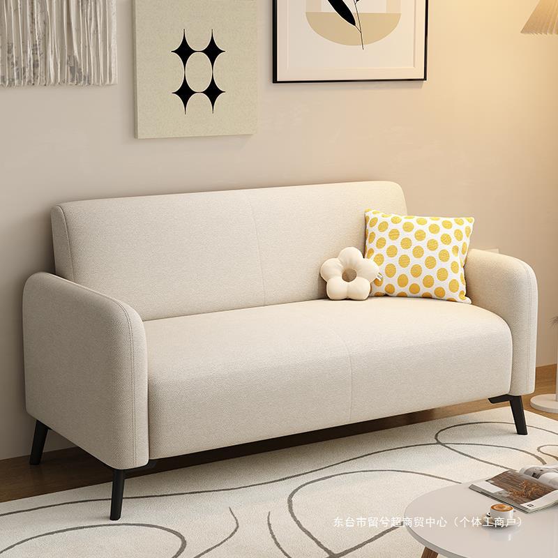 Sofa Small Apartment Living Room Simple Rental House Bedroom Apartment Lounge Reception Double Fabric Lazy Sofa