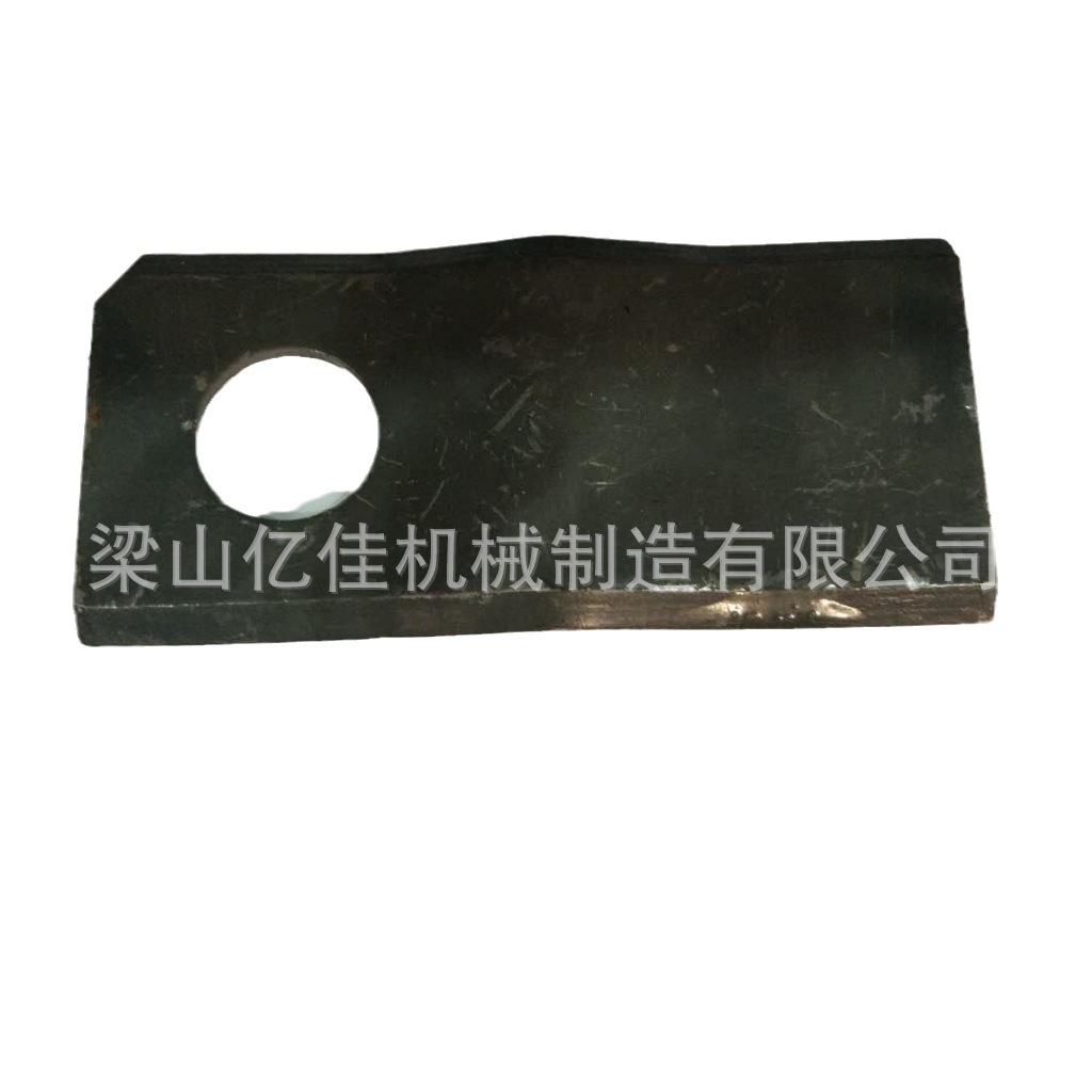 春天刀片厂家大量批发打捆机刀片  打包机刀片  捡拾机刀片