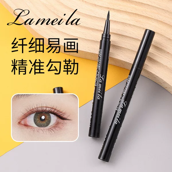 Lameila/Lameila Liquid Eyeliner Pen with Hard Tip, Quick-Drying, Non-Fading, Waterproof, Sweat-Resistant, Non-Smudgeable 948