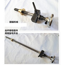 ���νz�U�~ĸ�׼��i�o �֓u�z�U���b �ݗU�~��ĸ�C���C���ϰ廬̨