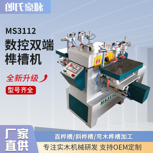 ľ���p��龲ۙC��ۙC�R�ϔ��س�龙Cɳ�l������㊲ۙC��ĸ��^�C