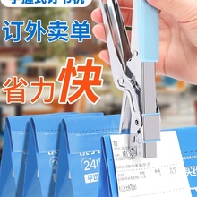 ӆCС̖WСӆ๦܌WӆᔕCʡͼ