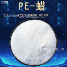 ϩϞ PEϞƬ ϝÓĤ c߷110peϞĩ