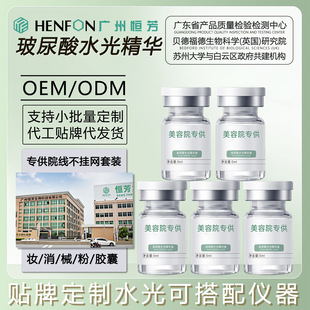 ԺˮܾAӼԺbTĨoĘ~ˮ׺