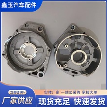 �����R�H��l�әC�m��܇�������R�H��ǰ����w���Ͳ��Ͱl늙C