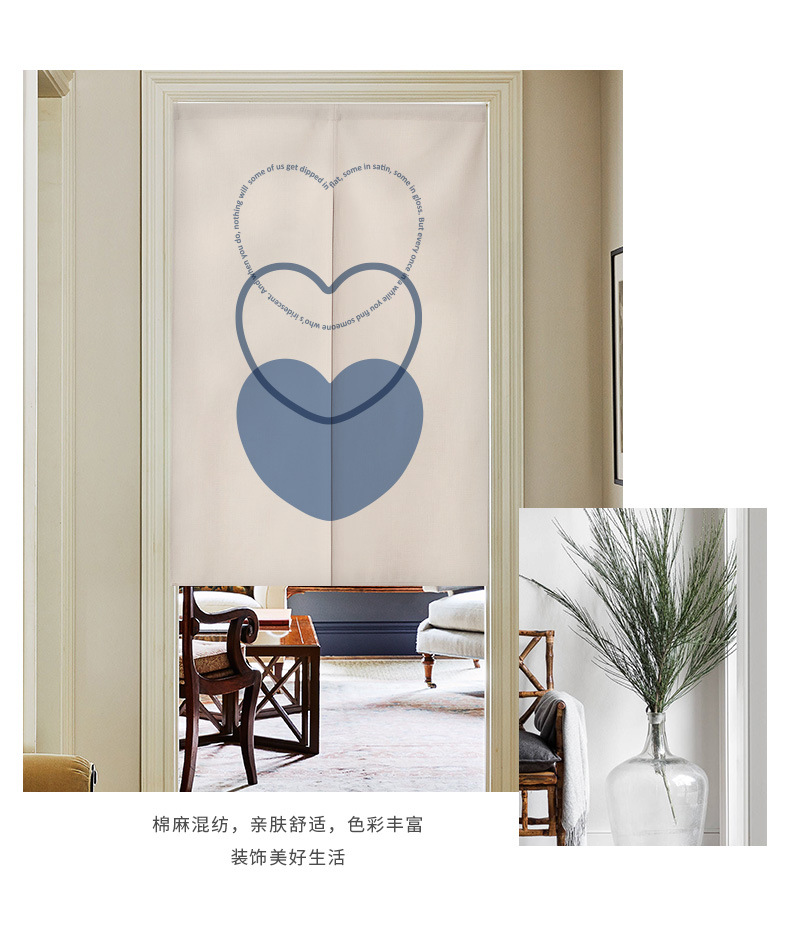 简约前卫厨房门帘现代定制挂帘家用卫生间隔断帘餐厅免打孔遮挡帘-阿里巴巴