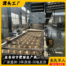 ���������a�� ���������a�������浶������ �����ĥ ��׼�и�