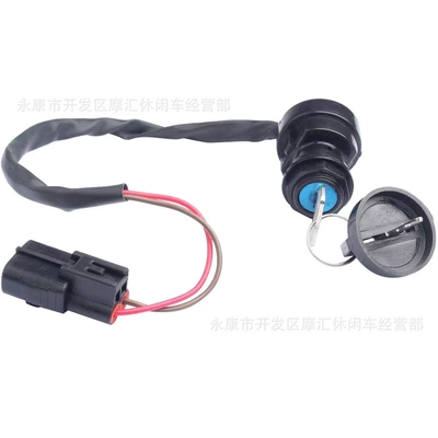 Ignition Switch Key, Power supply, ignition system accessories