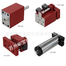 ����HPS����˹Һ���͸�VBL 25M11.T.1L1.S.120 �͉��׻���ʽ�͸�