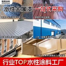 ����ˮ�Խ��������ĥ����߷������X�Ͻ�䓲ĸ�ɫ�F�P�D�����P��