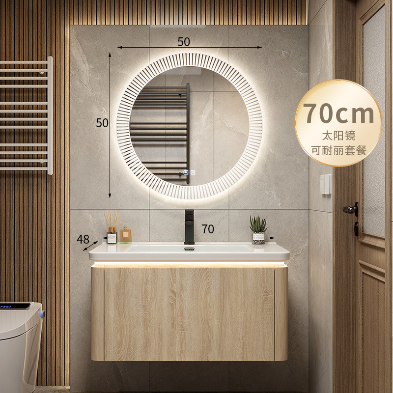 Color de madera cuenca de cerámica integrada esquina redondeada combinación de gabinete de baño lavabo de lavado de manos lavabo de baño piscina