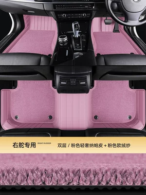 right-hand drive carpet, full coverage right-hand | Modelə uyğun ayaqaltı