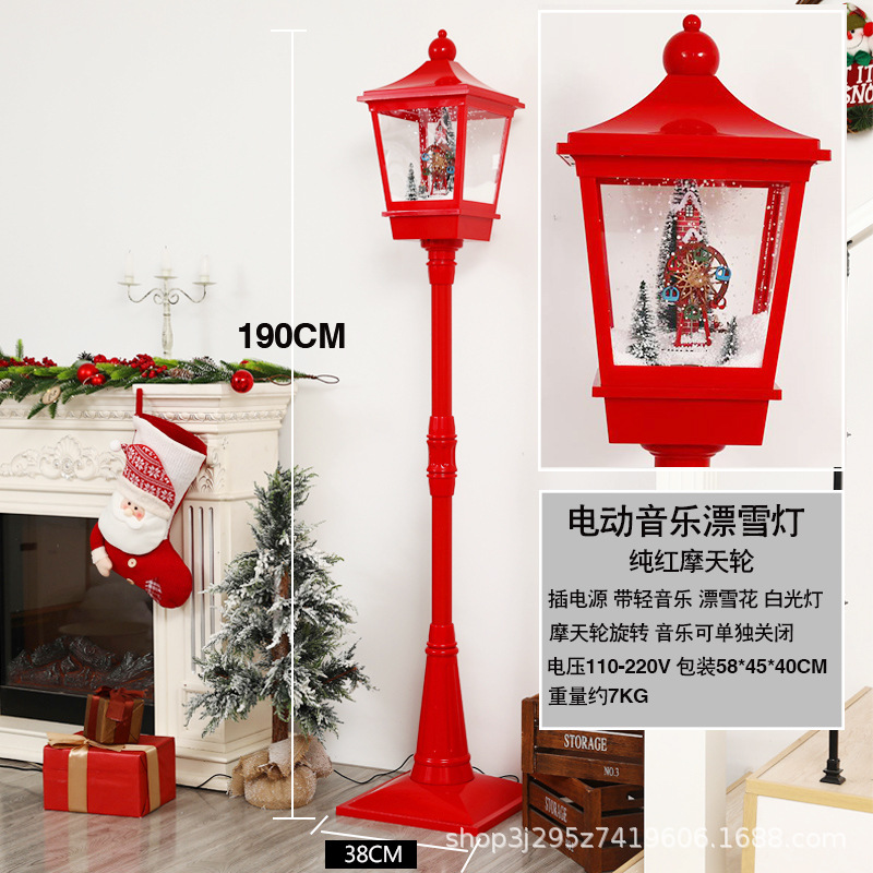 クロスボーダーヨーロッパとアメリカのクリスマス音楽雪の光雪街路灯クリスマスギフトギフトショッピングモールの窓リビングルームの装飾品