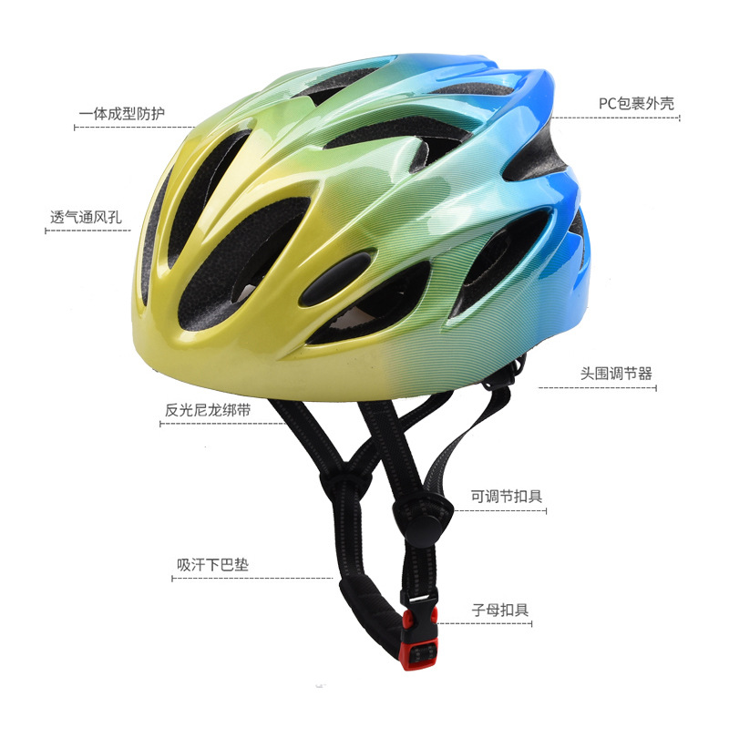 Casco de ciclismo para ciclistas al aire libre, bicicleta de montaña, patinaje sobre ruedas, bicicleta de carretera integrada, anticolisión para ciclistas.