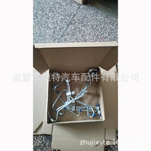 De8Tz-9A5554 Auto Parts High-Pressure Oil Pipe Diesel Engine High-Pressure Oil Pipe Fu 6.9 Special