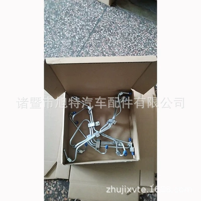 Tubing High Pressure Oil Pipe