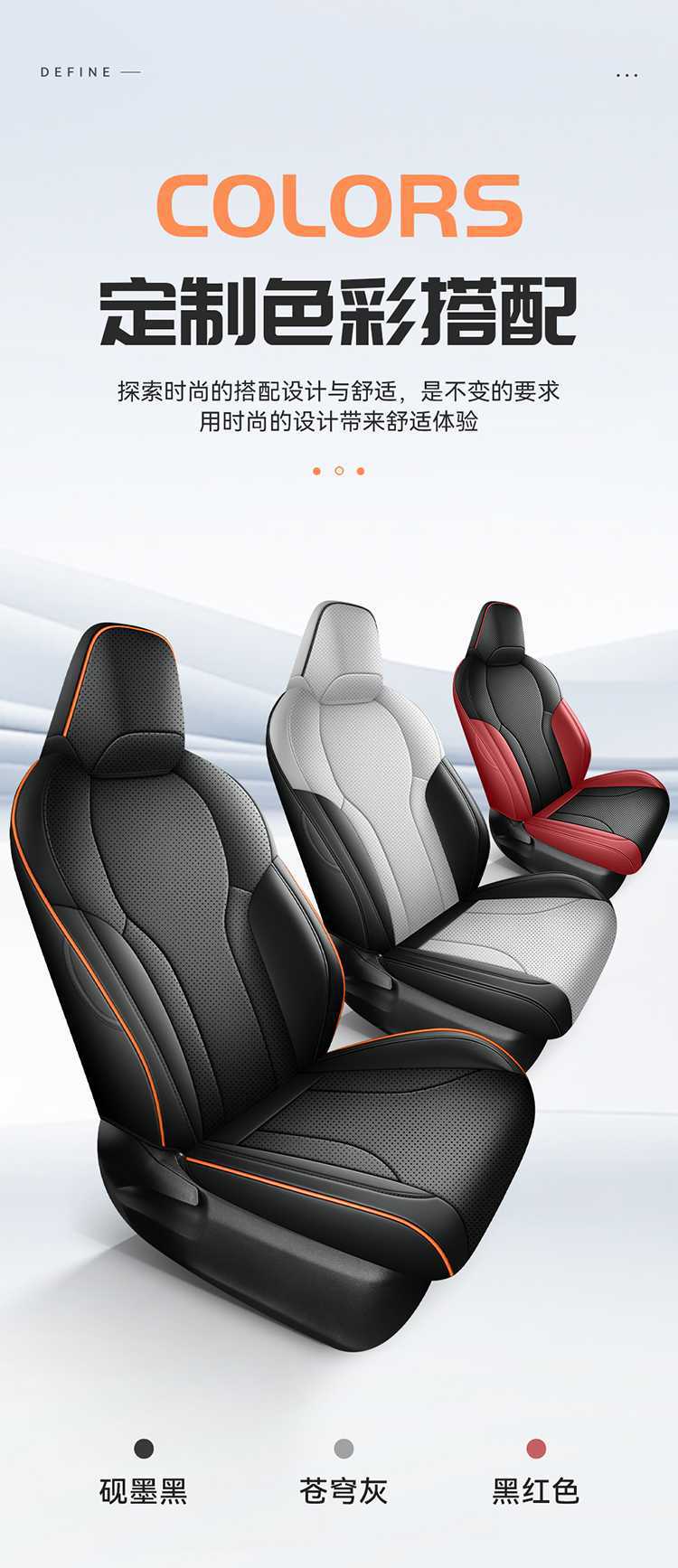 Suitable for 2026 Toyota Corolla, special car seat covers, full surround cushion, universal leather seat covers for all seasons