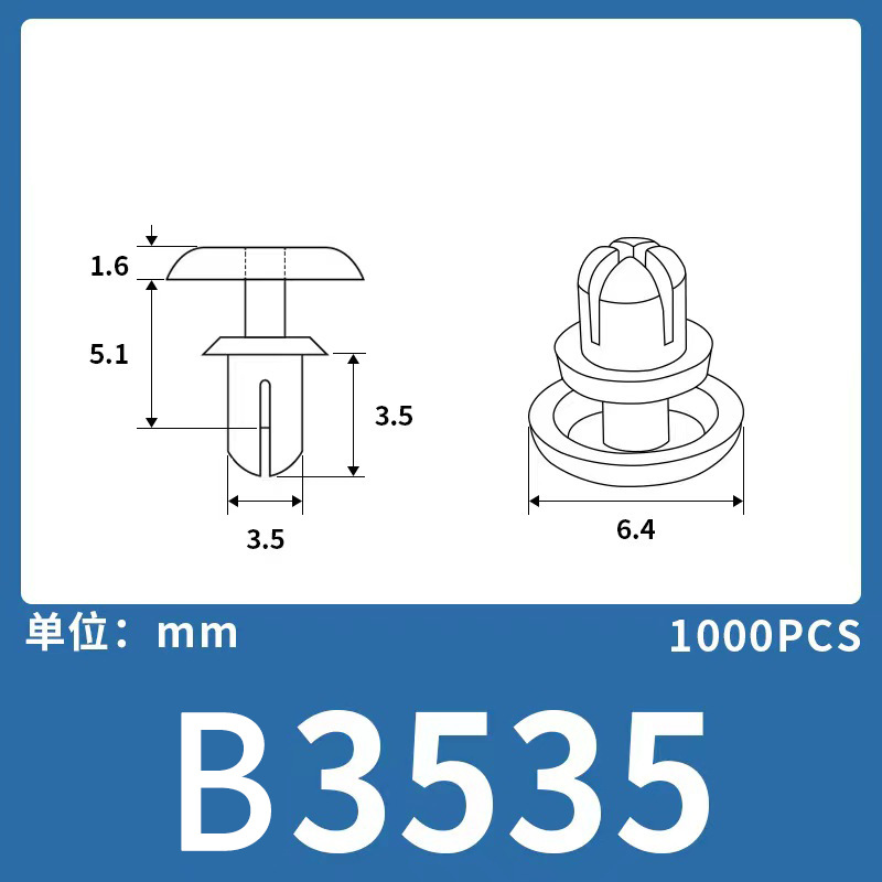 Expansión remache de nylon niño y madre hebilla de plástico hebilla de nylon remache fijo clip hebilla Blanco Negro
