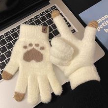 熊爪保暖手套女秋冬季触屏骑行可爱冬天骑车学生五指加绒针织