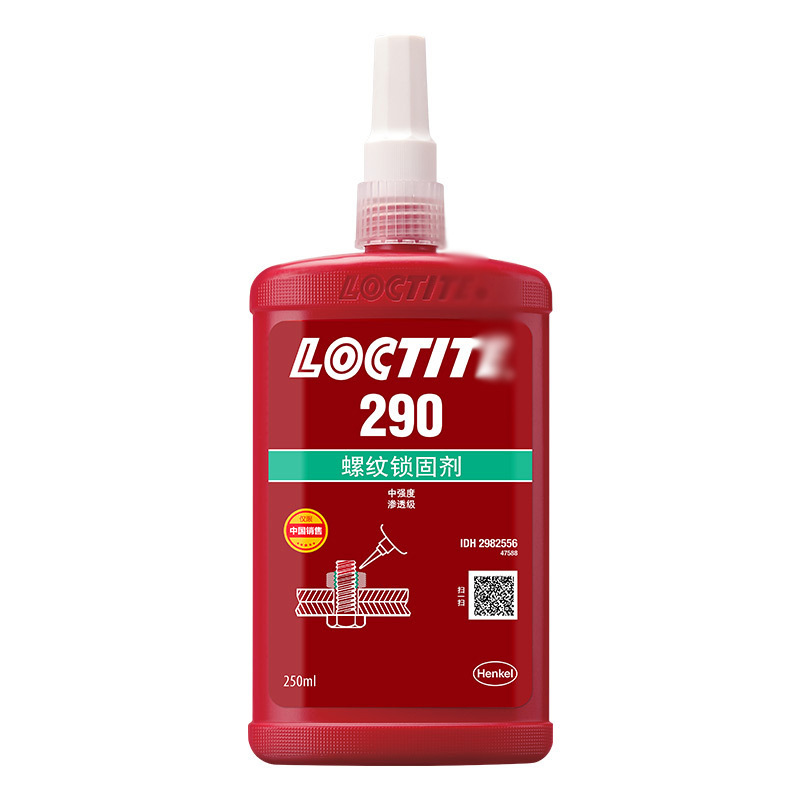 241 243 262 263 272 277 290 2701 221 241螺纹胶锁固剂