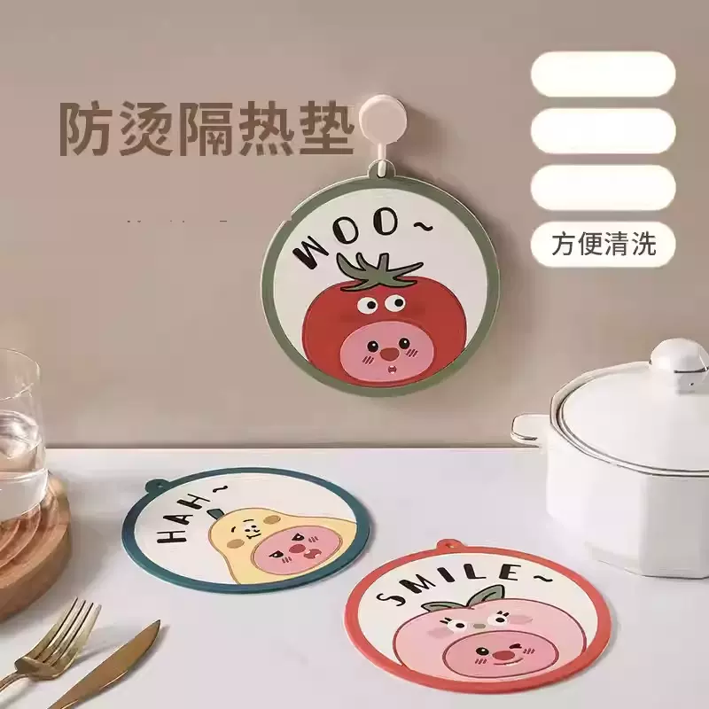 卡通水果隔热垫婉盘防滑软胶垫杯垫耐高温砂锅垫 PVC软胶餐垫餐垫
