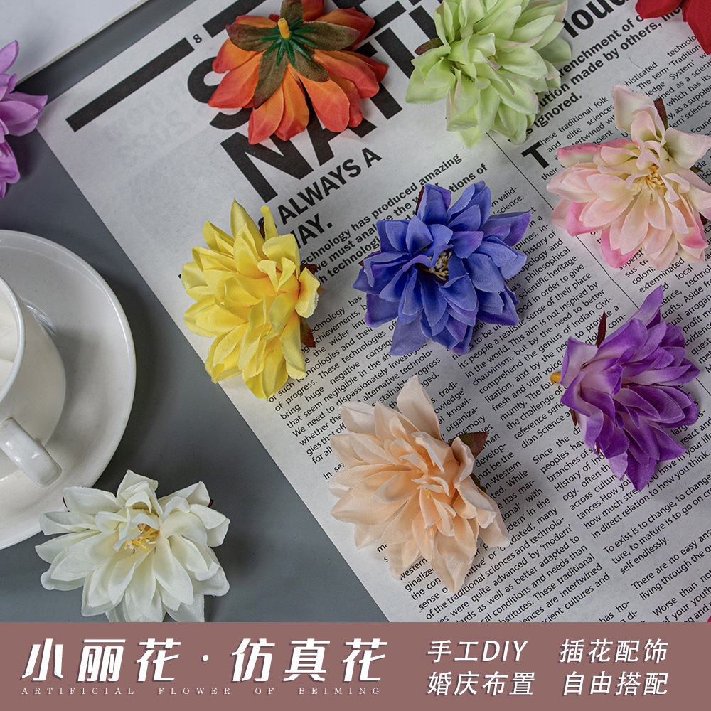 仿真花朵小丽花DIY头饰制作假花环簪花花艺帽子花墙装饰插花拱门