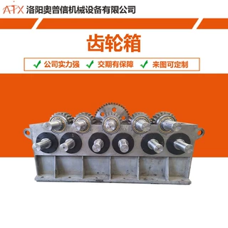 机械加工厂家来图加工硬齿面齿轮箱大速比高扭矩减速机齿轮箱定制