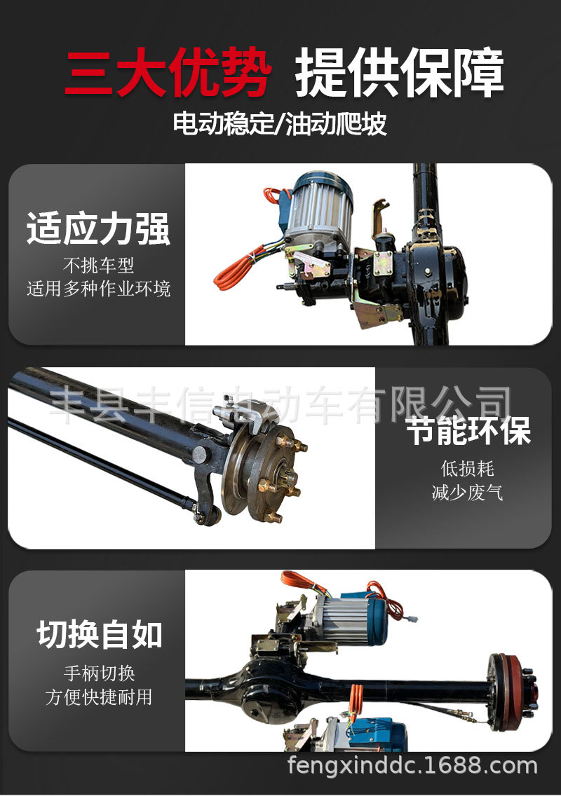 主页_04.jpg