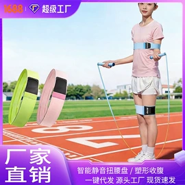 其他健身器材;健腹器;拉力器握力器