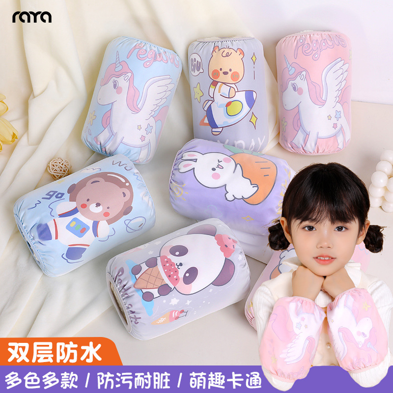 Mangas para niños Ruiya RAYA Mangas para bebés impermeables de otoño e invierno Mangas para bebés de dibujos animados Mangas para niños y niñas Invierno