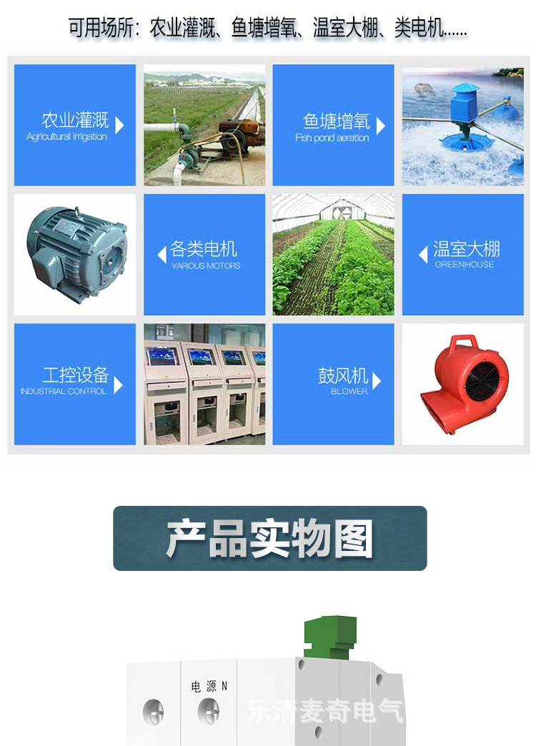 详情-13.jpg