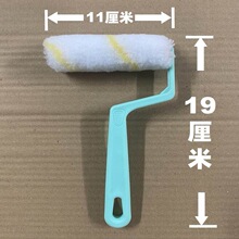 �LͲ��āƽ�ˮ������T�Ϸ�ˮ�z�������z��ëˢ���ߝLͲˢСĴָ
