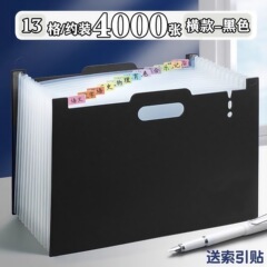 a4 アコーディオンバッグポータブル多層フォルダー PP 発泡テスト用紙大容量デスクトップ垂直収納ファイルバッグ