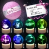 Everbright Crystal Ball (24 of the whole box)
