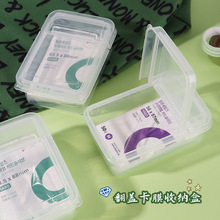 ͸�����wʽС���ռ{�й���ins�L���Ϸ��m��Ĥ�б�yopp���֎���