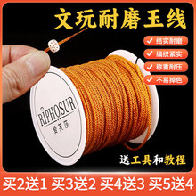 ���澀�K�ִ��K�o��������������ֹ����K���鴩�錣�ô����K��
