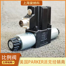 ɿD1FVE02CC0NJW3pyNPARKERD1FVϵ