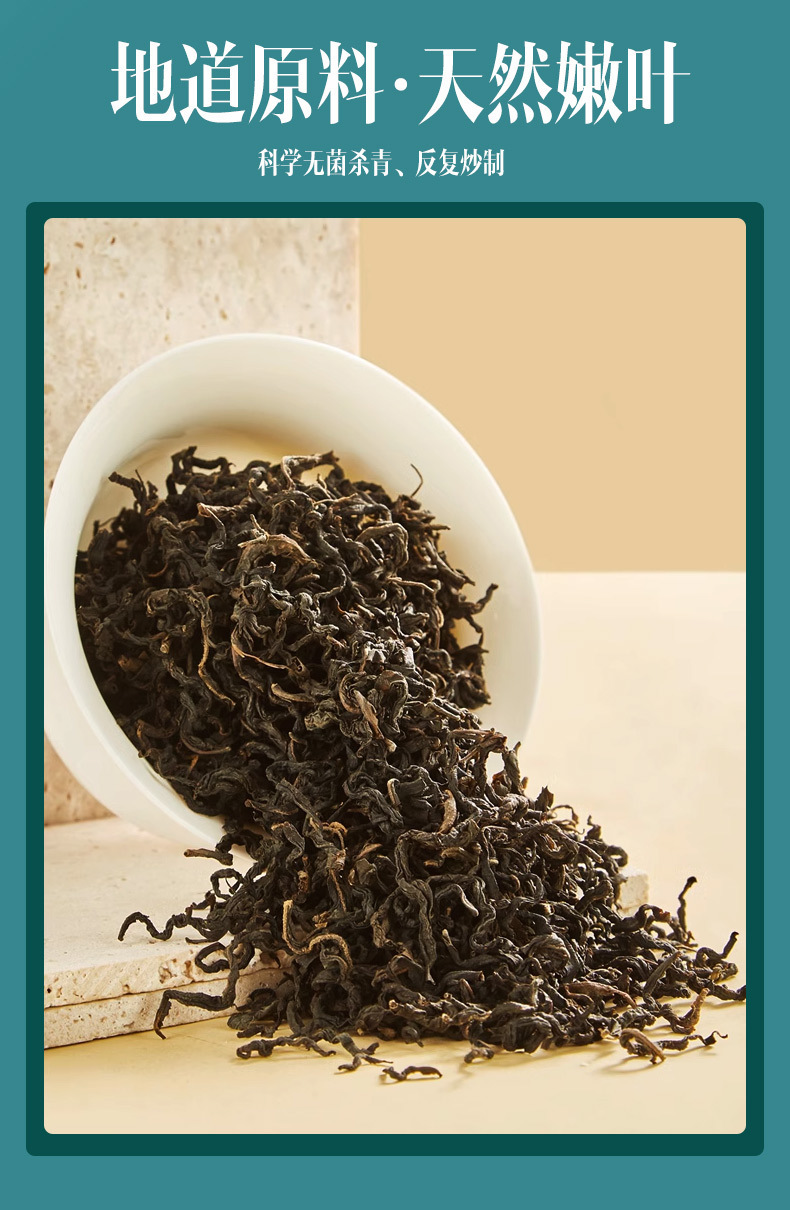 Cyclocarya Pteryiocarpa Leaf Tea 50g Bottle Qing Qian Liu Ye Dried Herbal Leaves for Daily Brew preparation