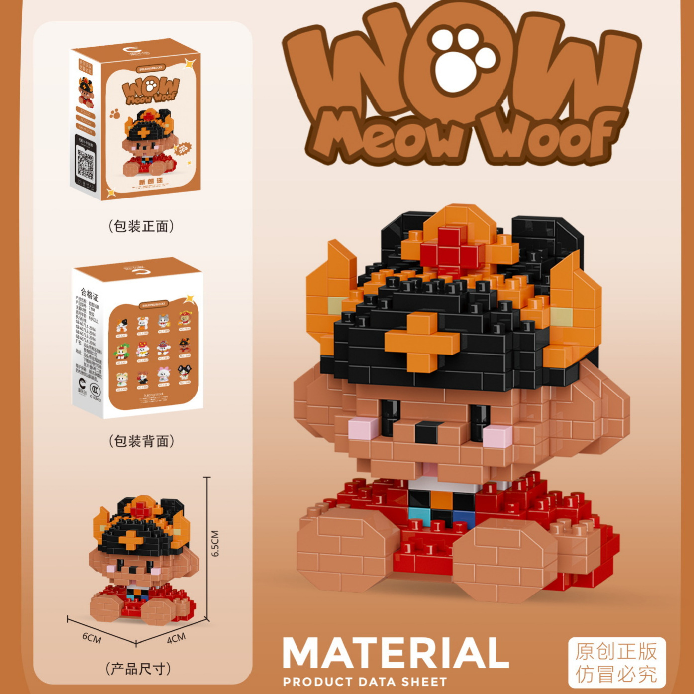 Bloques de Construcción de Muñecos de Mascotas de Plástico ABS, Armado DIY, para Regalo de Niños