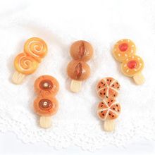 ��ζ�������ʳ�濨ͨ����diy�Ʒ�����֬С�������Ь�۲��ϰ�