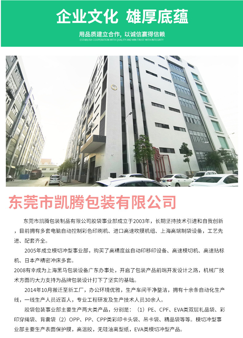 524d4aad7f90f9ce9da0016e70241b