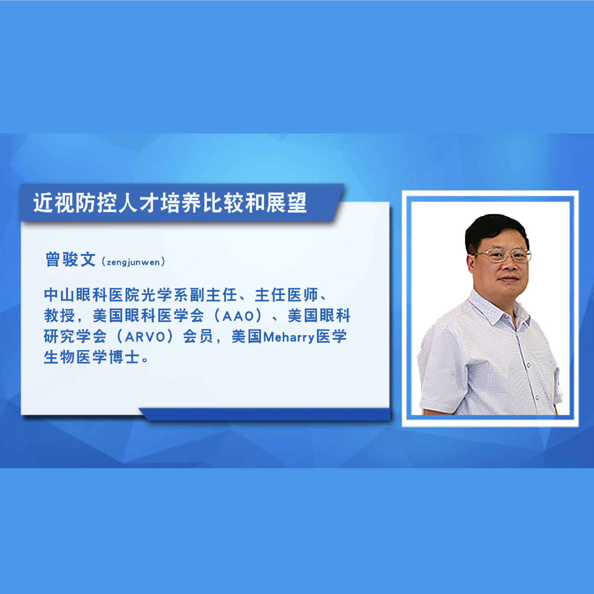 ���ӷ����˲������ȽϺ�չ��  �γ�����