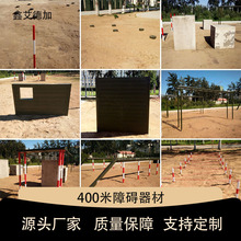 �S��ֱ�N400���ϵK�w��Ӗ���������ƽ���ݑ����İ����ϵK