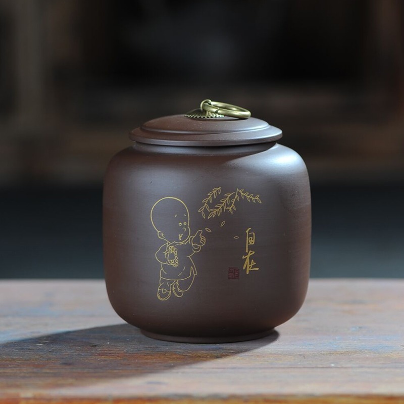 상서로운 보라색 진흙 자유