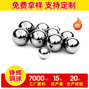 ����304���P��� ���I���y�T��3mm10mm���304���P���������